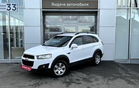 Chevrolet Captiva I, 2013 год, 1 220 000 рублей, 1 фотография