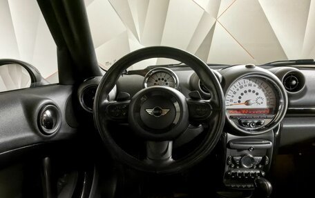 MINI Countryman I (R60), 2011 год, 1 098 000 рублей, 10 фотография