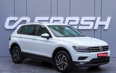 Volkswagen Tiguan II, 2018 год, 2 798 000 рублей, 1 фотография