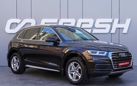 Audi Q5, 2017 год, 3 550 000 рублей, 1 фотография