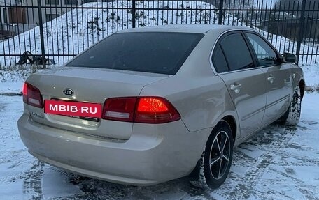 KIA Magentis II рестайлинг, 2006 год, 546 000 рублей, 4 фотография