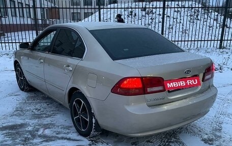 KIA Magentis II рестайлинг, 2006 год, 546 000 рублей, 6 фотография