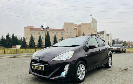 Toyota Aqua I, 2015 год, 1 159 000 рублей, 2 фотография