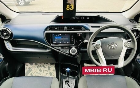 Toyota Aqua I, 2015 год, 1 159 000 рублей, 14 фотография