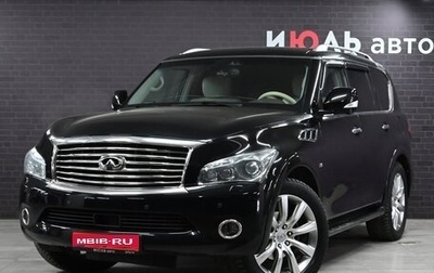 Infiniti QX80 I рестайлинг, 2014 год, 3 250 000 рублей, 1 фотография