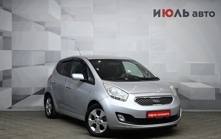 KIA Venga I, 2011 год, 790 000 рублей, 3 фотография