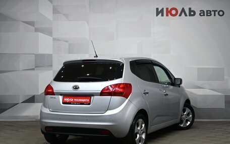 KIA Venga I, 2011 год, 790 000 рублей, 7 фотография