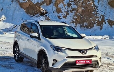 Toyota RAV4, 2016 год, 2 500 000 рублей, 1 фотография