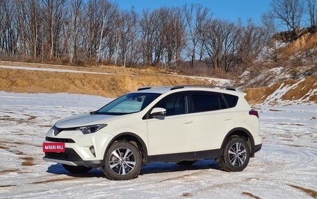 Toyota RAV4, 2016 год, 2 500 000 рублей, 34 фотография