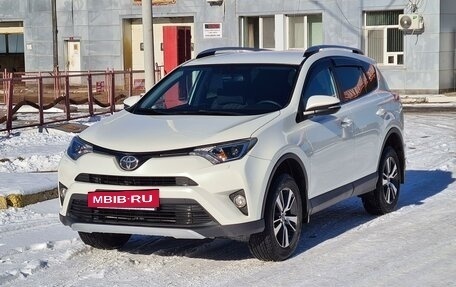 Toyota RAV4, 2016 год, 2 500 000 рублей, 30 фотография