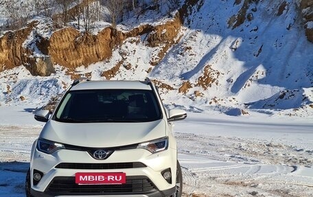 Toyota RAV4, 2016 год, 2 500 000 рублей, 35 фотография