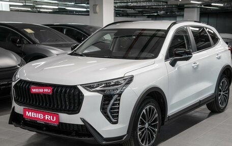 Haval Jolion, 2024 год, 2 549 000 рублей, 1 фотография