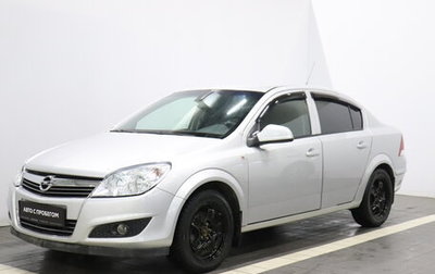 Opel Astra H, 2011 год, 671 000 рублей, 1 фотография