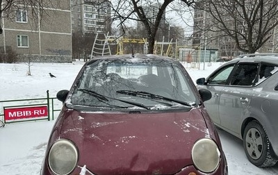 Daewoo Matiz I, 2007 год, 170 000 рублей, 1 фотография