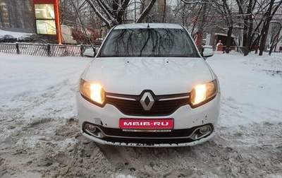 Renault Logan II, 2016 год, 725 000 рублей, 1 фотография