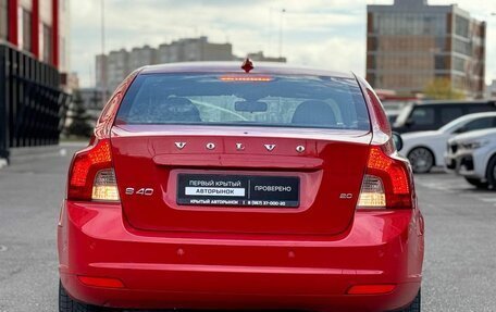 Volvo S40 II, 2012 год, 965 000 рублей, 6 фотография