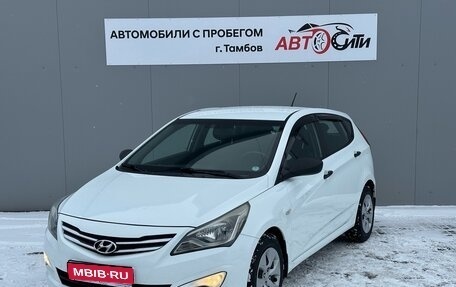 Hyundai Solaris II рестайлинг, 2014 год, 1 030 000 рублей, 1 фотография