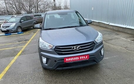 Hyundai Creta I рестайлинг, 2017 год, 1 580 000 рублей, 3 фотография