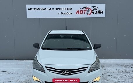 Hyundai Solaris II рестайлинг, 2014 год, 1 030 000 рублей, 2 фотография