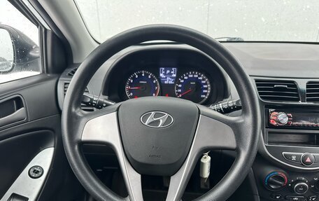 Hyundai Solaris II рестайлинг, 2014 год, 1 030 000 рублей, 13 фотография