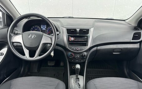 Hyundai Solaris II рестайлинг, 2014 год, 1 030 000 рублей, 11 фотография