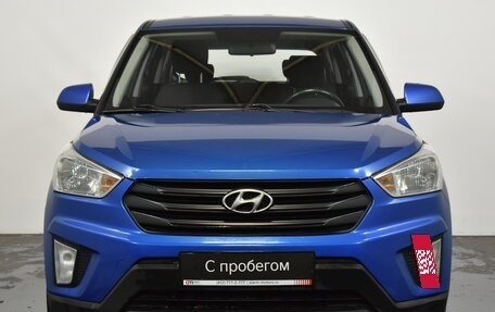 Hyundai Creta I рестайлинг, 2020 год, 1 599 000 рублей, 2 фотография