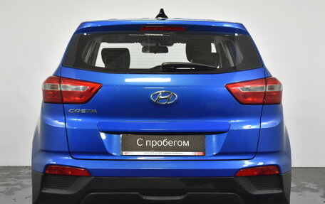 Hyundai Creta I рестайлинг, 2020 год, 1 599 000 рублей, 5 фотография