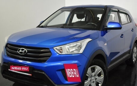 Hyundai Creta I рестайлинг, 2020 год, 1 599 000 рублей, 3 фотография