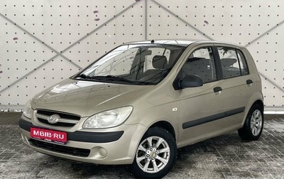 Hyundai Getz I рестайлинг, 2007 год, 495 000 рублей, 1 фотография