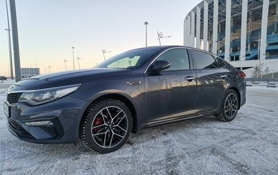 KIA Optima IV, 2018 год, 2 099 000 рублей, 1 фотография