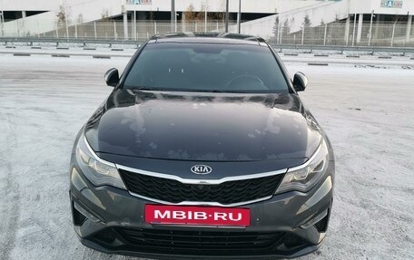 KIA Optima IV, 2018 год, 2 099 000 рублей, 9 фотография