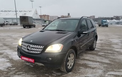 Mercedes-Benz M-Класс, 2005 год, 950 000 рублей, 1 фотография