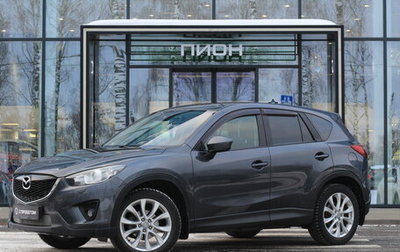 Mazda CX-5 II, 2013 год, 1 750 000 рублей, 1 фотография