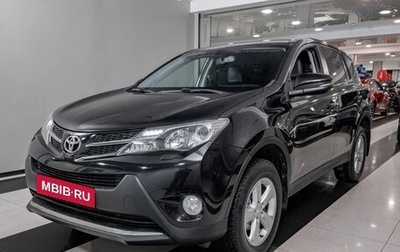 Toyota RAV4, 2013 год, 1 840 000 рублей, 1 фотография