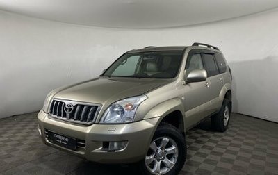 Toyota Land Cruiser Prado 120 рестайлинг, 2004 год, 1 430 000 рублей, 1 фотография