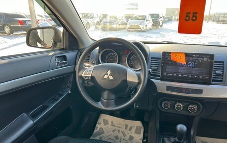 Mitsubishi Lancer IX, 2011 год, 999 000 рублей, 14 фотография