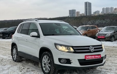 Volkswagen Tiguan I, 2013 год, 2 099 999 рублей, 1 фотография