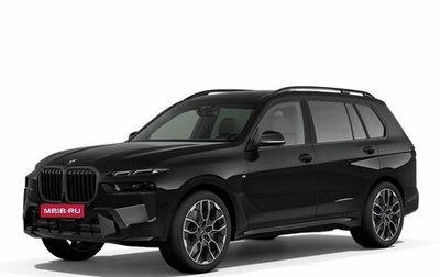 BMW X7, 2024 год, 18 990 000 рублей, 1 фотография