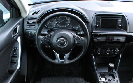 Mazda CX-5 II, 2013 год, 1 750 000 рублей, 8 фотография