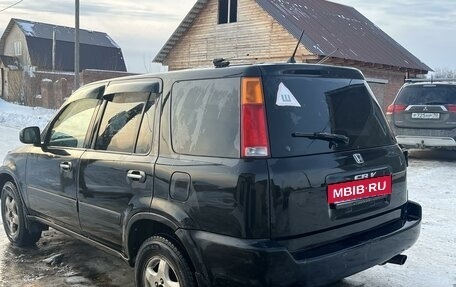 Honda CR-V IV, 1999 год, 450 000 рублей, 7 фотография