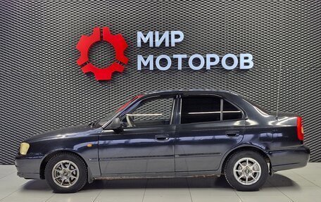 Hyundai Accent II, 2005 год, 390 000 рублей, 7 фотография