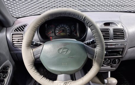 Hyundai Accent II, 2005 год, 390 000 рублей, 13 фотография