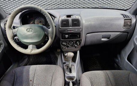 Hyundai Accent II, 2005 год, 390 000 рублей, 12 фотография