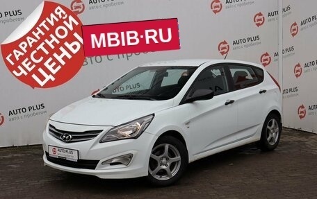 Hyundai Solaris II рестайлинг, 2016 год, 1 189 000 рублей, 2 фотография