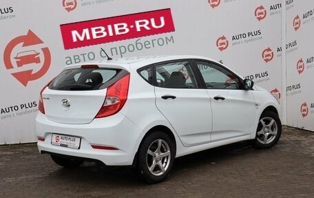 Hyundai Solaris II рестайлинг, 2016 год, 1 189 000 рублей, 4 фотография