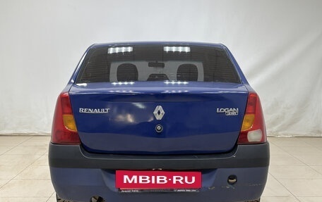 Renault Logan I, 2006 год, 240 000 рублей, 5 фотография