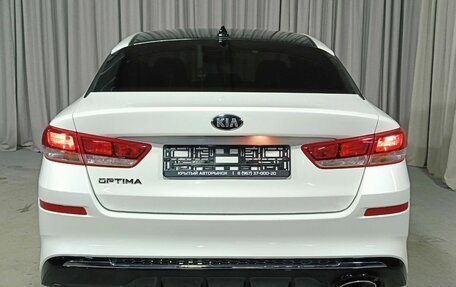 KIA Optima IV, 2018 год, 1 790 000 рублей, 5 фотография