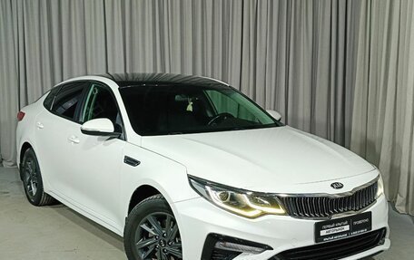 KIA Optima IV, 2018 год, 1 790 000 рублей, 3 фотография