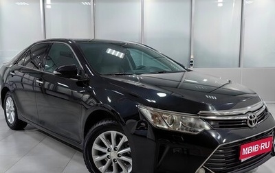 Toyota Camry, 2016 год, 2 333 000 рублей, 1 фотография