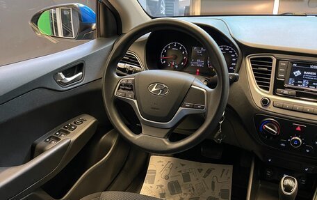 Hyundai Solaris II рестайлинг, 2020 год, 1 590 000 рублей, 13 фотография